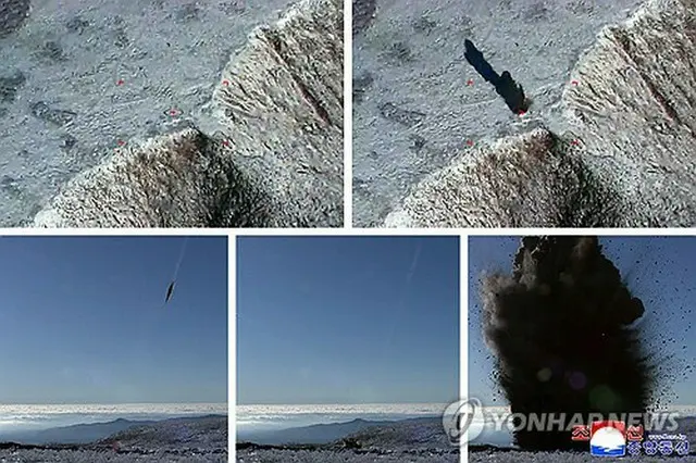 北朝鮮の朝鮮中央通信は重要武器体系の実験が実施されたと報じた＝（朝鮮中央通信＝聯合ニュース）≪転載・転用禁止≫