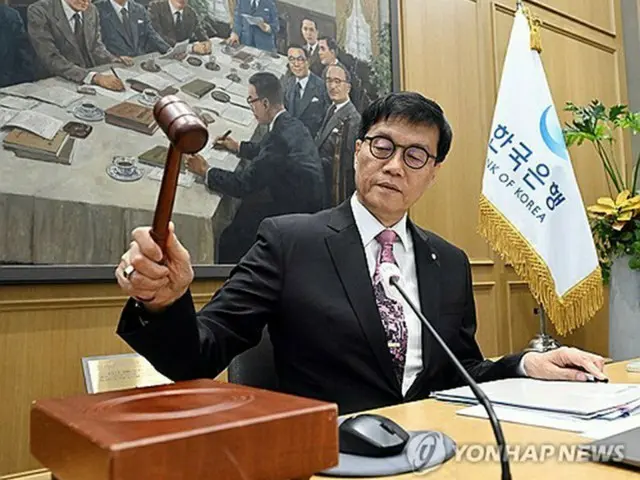 ［速報］韓国中銀　３会合連続で金利据え置き＝年２．５％