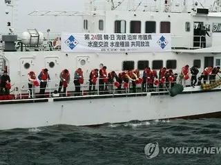 韓国と日本の水産交流会議　２８日に済州で開催＝種苗の合同放流も実施