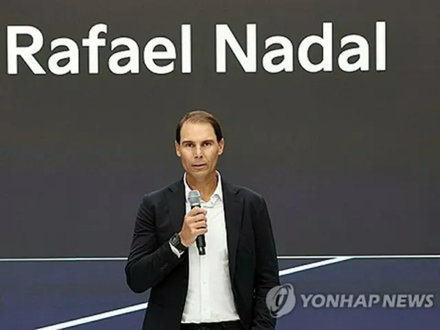 あいさつするナダルさん＝２３日、ソウル（聯合ニュース）