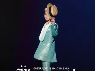 G-DRAGON（BIGBANG）ライブ映画「Übermensch」のシングアロング上映会決定…劇場で合唱タイム