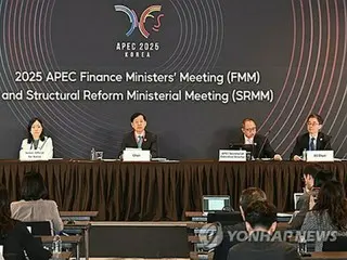 ＡＰＥＣ財務・構造改革担当相会合が閉幕　韓国の「ＡＩ大転換構想」拡散