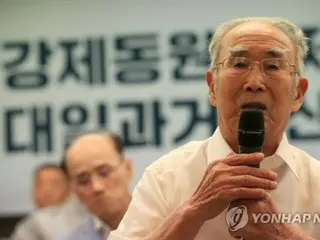 徴用被害者の韓国人男性が死去　長崎の造船所に動員され被爆も