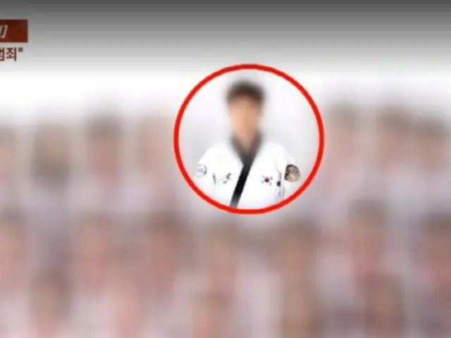 「アイマスクをつけて遊ぼう」…テコンドー館長が女子小学生らにわいせつな行為＝韓国