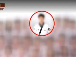 「アイマスクをつけて遊ぼう」…テコンドー館長が女子小学生らにわいせつな行為＝韓国