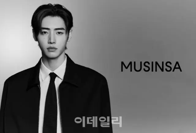 「MUSINSA」、「ENHYPEN」ソンフンと共に中国の青年層攻略