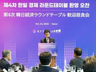 「韓日経済ラウンドテーブル」ソウルで開催　ＡＩ分野の協力議論