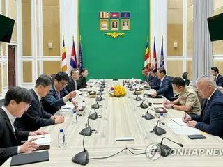 韓国とカンボジア　オンライン詐欺共同対応チームの早期発足で一致