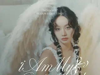 “自らの力で飛翔”ヘリ（Girl’s Day）、天使に変身…2026年版シーズングリーティングを発売へ
