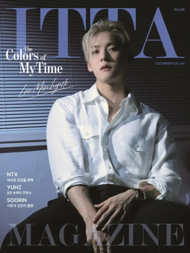 「BTOB」イ・ミンヒョク、「ITTA MAGAZINE」のカバーを飾る…アジアツアー本格化