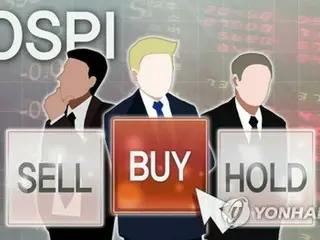 「バイ・コリア」加速　外国人投資家の保有額が急増＝韓国株式市場