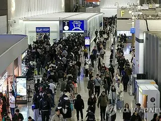 仁川国際空港　ＡＰＥＣのため保安検査強化＝「余裕もって到着を」