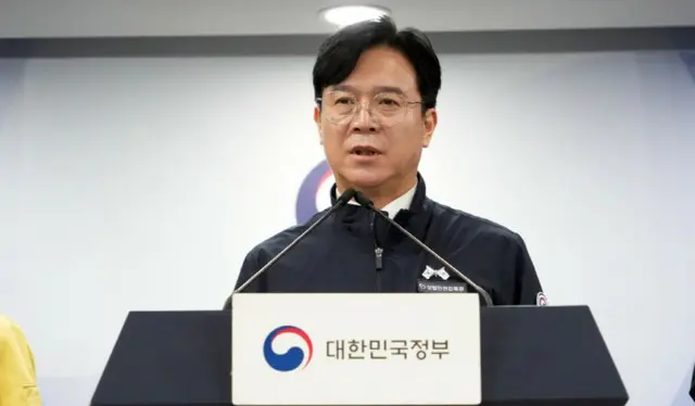 韓国政府、重大災害に厳罰適用へ…「大事故に至らなくとも家宅捜索・拘束」