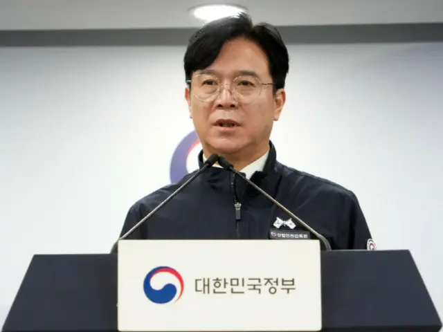 韓国政府、重大災害に厳罰適用へ…「大事故に至らなくとも押収捜索・拘束」