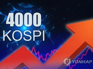 韓国総合株価指数　取引中の史上最高値を更新＝４０００突破