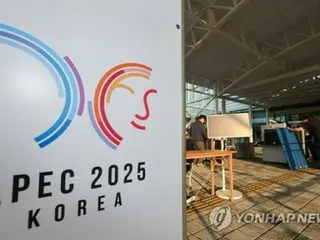 韓国・慶州で「ＡＰＥＣウイーク」始まる　トランプ大統領・習主席・高市首相ら出席へ