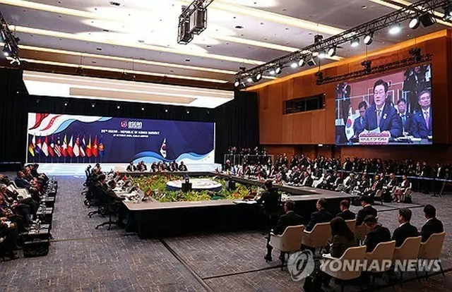 韓国・ＡＳＥＡＮ首脳会議の模様＝２７日、クアラルンプール（聯合ニュース）
