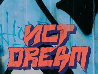 ［韓流］ＮＣＴ　ＤＲＥＡＭ　ミニアルバムを来月発売