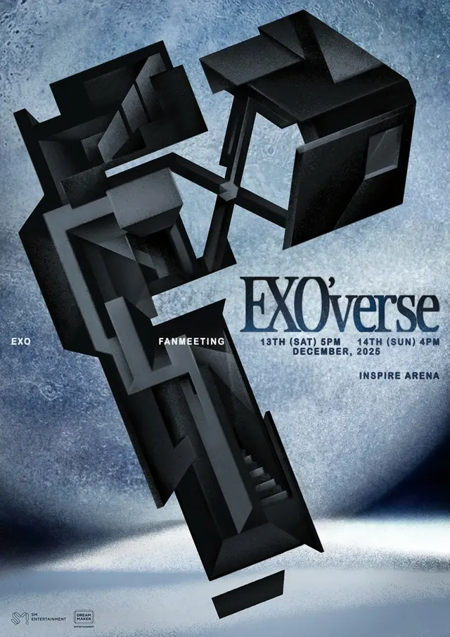 「EXO」、いよいよ完全体で…LAY合流で12月ファンミと2026年ニューアルバムリリース