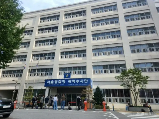 「八百長だったのか」…韓国警察、入試不正疑惑で国立伝統芸術高を強制捜査