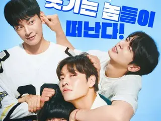 カン・ハヌル＆チャウヌ（ASTRO）「ファーストライド」、前売り率でトップであす（29日）韓国公開