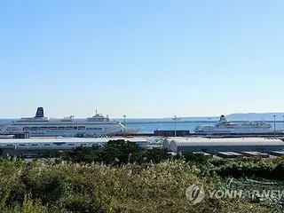ＡＰＥＣの「海上ホテル」　日本人ら約１千人宿泊するクルーズ船２隻が韓国入港