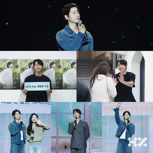 俳優ソン・ジュンギ、ファンミーティング「Stay Happy」成功裏に幕…「こっそり来たお客さん」キム・ジウォンとうれしい再会