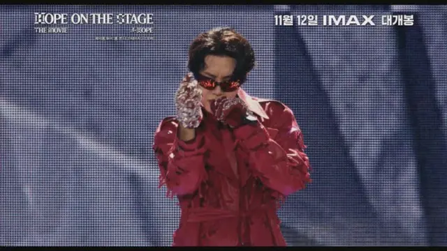 「BTS」J-HOPEのコンサートの熱気を劇場で…IMAX予告編公開01