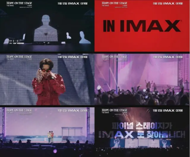 「BTS」J-HOPEのコンサートの熱気を劇場で…IMAX予告編公開02