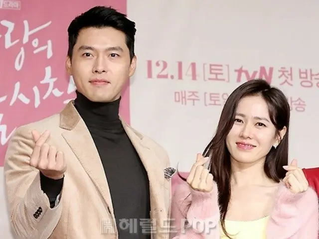 女優ソン・イェジン、夫ヒョンビンとこんなにラブラブだなんて…削除アカウント復旧と同時に“ラブスタグラム”