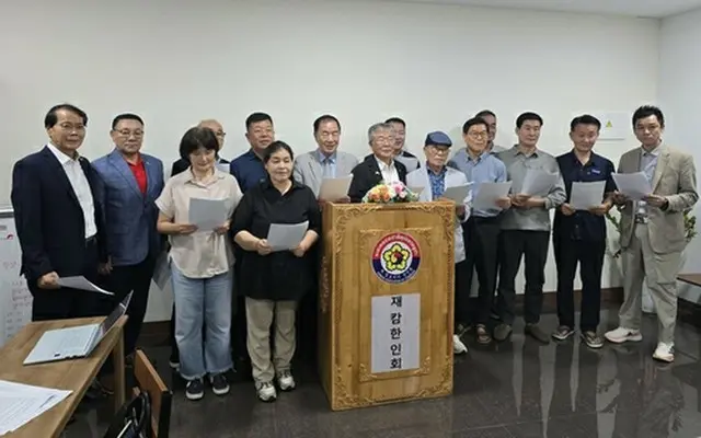 非常対策委員会の関係者＝（聯合ニュース）