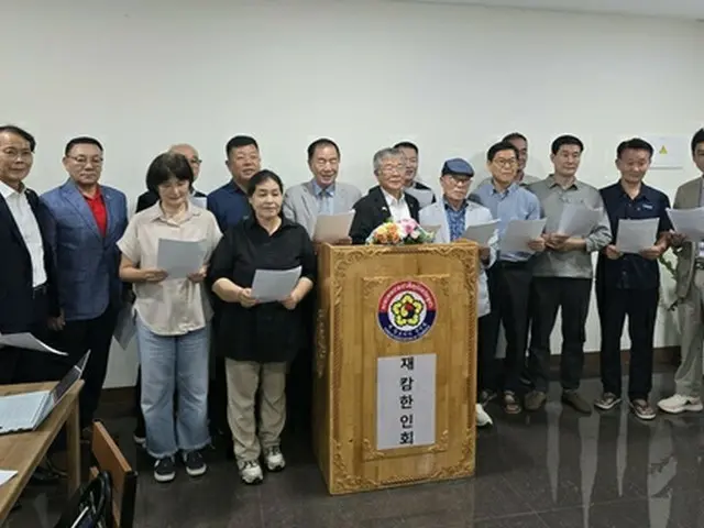 非常対策委員会の関係者＝（聯合ニュース）