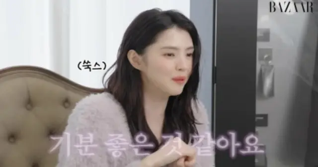 女優ハン・ソヒ、蝶のプレゼントもらって幸せ…蝶のタトゥーまで「見るたびにかわいい」