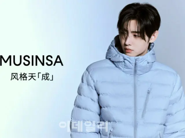 「ENHYPEN」ソンフン効果証明…「MUSINSA」で中国MZ世代をつかんだ