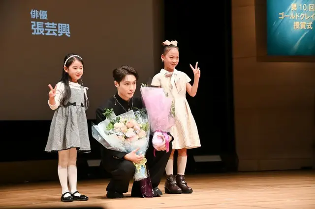 【イベントレポ】「EXO」LAY(張芸興/チャン・イーシン)、最優秀主演男優賞受賞!“アイドルは演技ができない”は過去の話「きょう、ここに立っているのはアイドルであり、俳優でもある張芸興です!」6