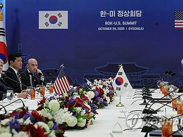 韓米首脳が１時間半会談　経済・外交高官が一堂に＝記者会見なし