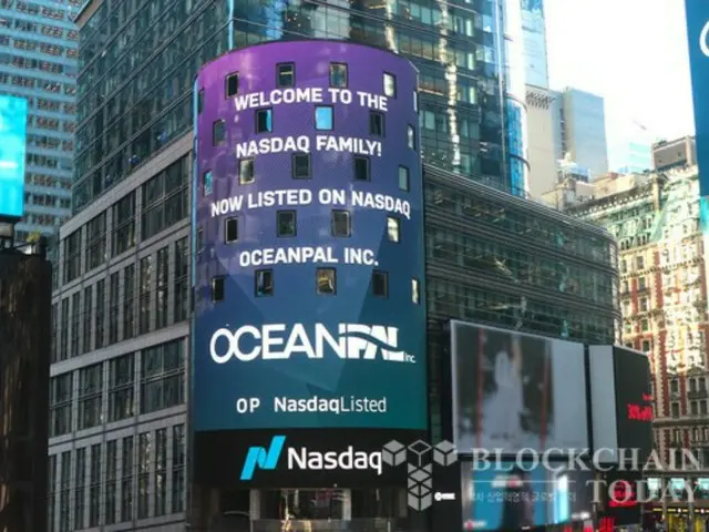 オーシャンパル、「NEARトークン財務会社」設立のために1億2000万ドル調達