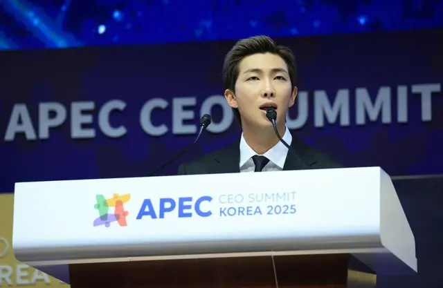 【慶州APEC】「BTS」RM、K-POP競争力…「ビビンバ調和の原理に基づく」