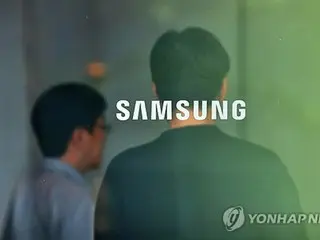 サムスン電子　７～９月期の営業益３２．５％増＝最先端ＨＢＭなど半導体好調