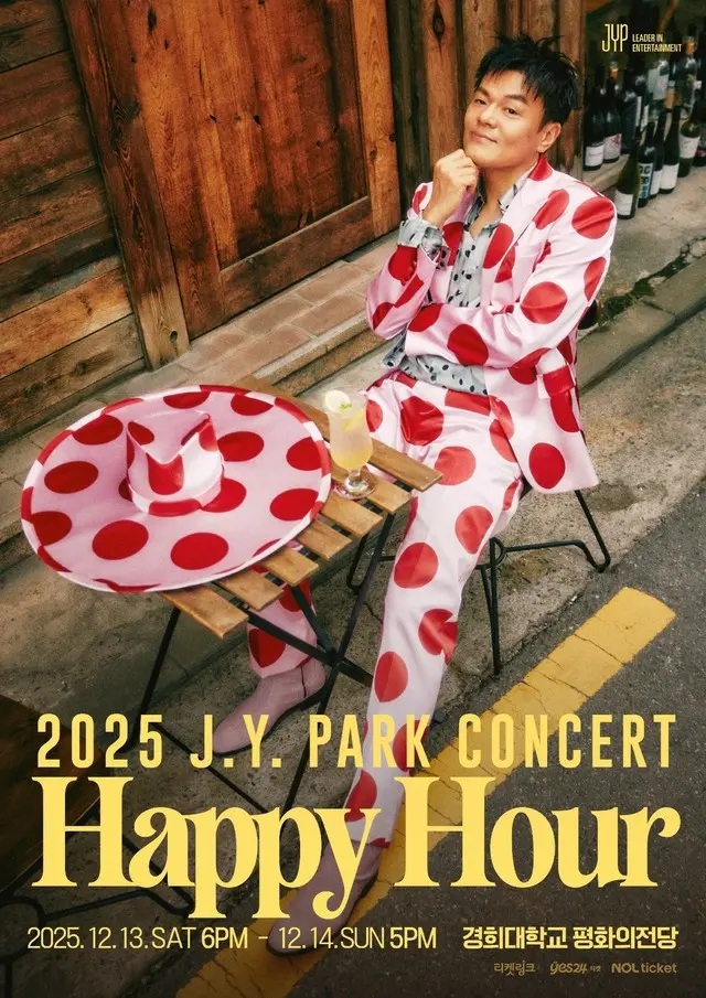 J.Y. Park（パク・チニョン） 、12月13日＆14日に単独コンサート「HAPPY HOUR」開催