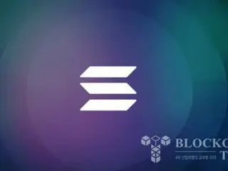 アルトコインETF3種、米株式市場に上場…初日取引高総額6440万ドル