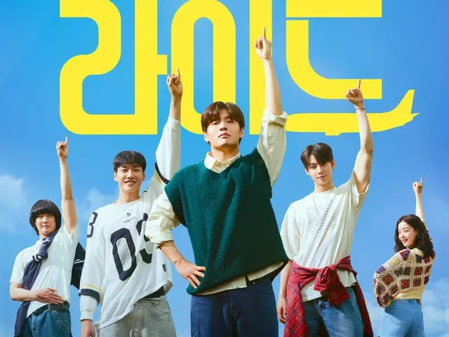 【公式】カン・ハヌル＆チャウヌ（ASTRO）「ファーストライド」、公開初日のボックスオフィス1位…「消防士」オープニングスコア更新