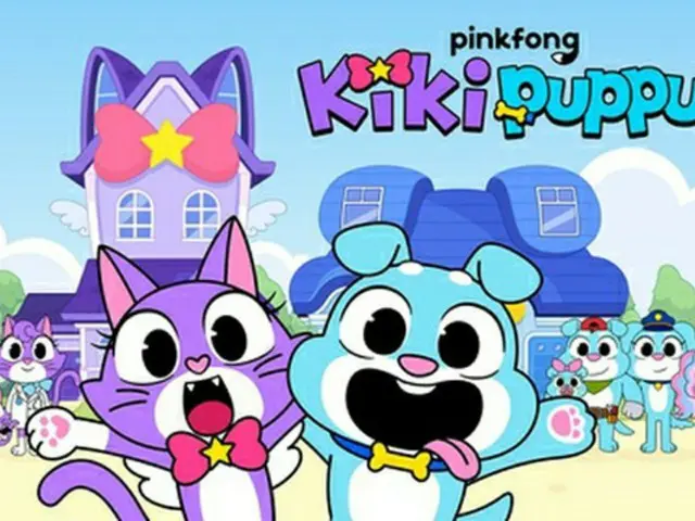 韓国・ピンクフォンカンパニー　ＴＢＳと新アニメシリーズ共同製作