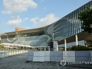 ＡＰＥＣ首脳会議きょう開幕　世界が慶州に注目