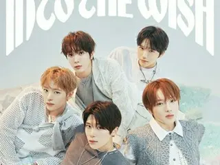 ［韓流］ＮＣＴ　ＷＩＳＨが初の単独公演　日本など回るアジアツアー開催へ