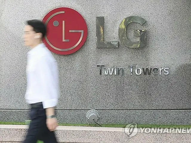ソウル市内のＬＧ電子社屋（資料写真）＝（聯合ニュース）