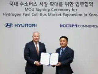 KGMコマーシャルが現代自と提携、水素バス開発へ＝韓国