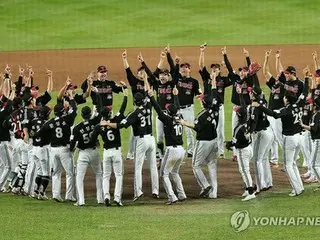 プロ野球・韓国シリーズ　ＬＧが２年ぶり優勝