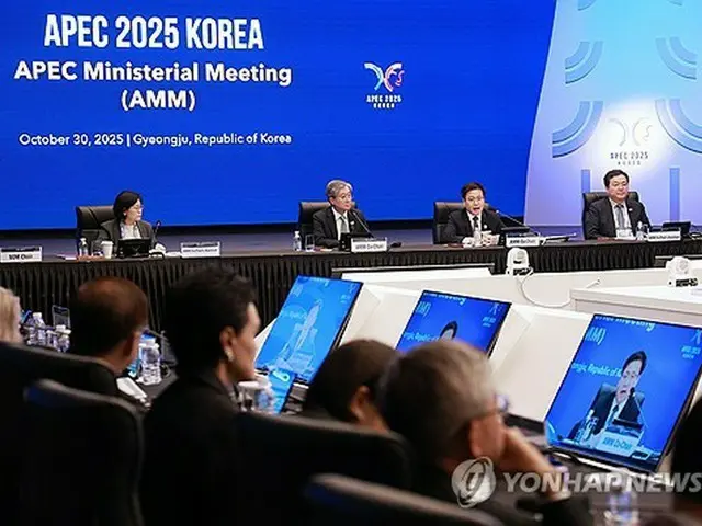 ＡＰＥＣ閣僚会議　どうにか共同声明採択＝「ＷＴＯの重要性を認識」