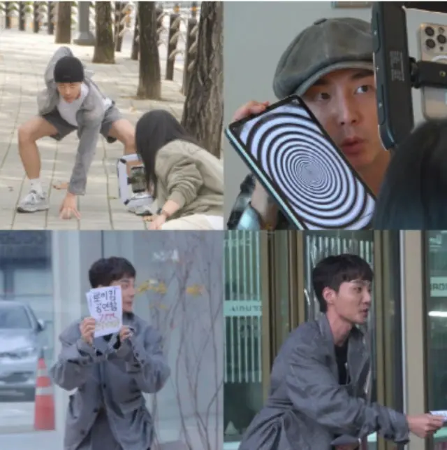 ロイ・キム、「本当にバラード歌手？」…魅力発散「 ゲリラコンサート広報」の結果 ＝「全知的おせっかい視点」